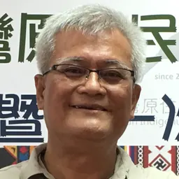 Portrait of Paelabang Danapan