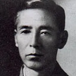 Portrait of Wainai Sadayuki