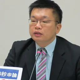 Portrait of Tsai Chi-chang