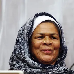 Portrait of Amina Wadud