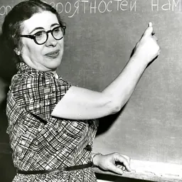 Portrait of Ida Rhodes