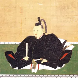Portrait of Hosokawa Katsumoto