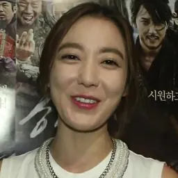 Portrait of Lee So-yeon