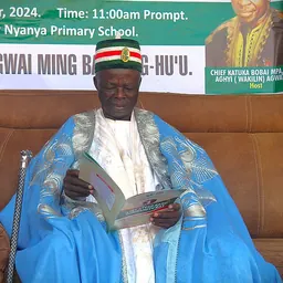 Portrait of Dominic Gambo Yahaya