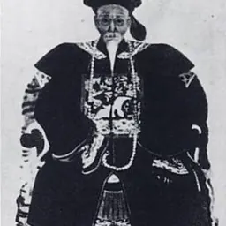 Portrait of Deng Tingzhen