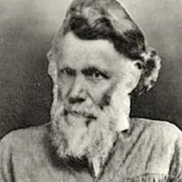 Portrait of Joseph Gale