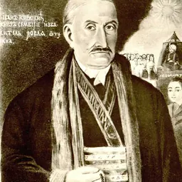 Portrait of Ivan Knežević
