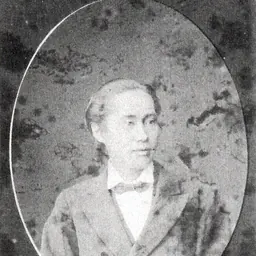 Portrait of Mizuno Tadahiro