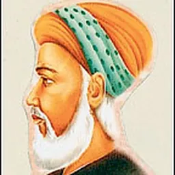 Portrait of Mirza Muhammad Rafi Sauda