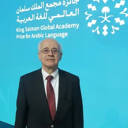 Portrait of Ramzi al-Baalbaki