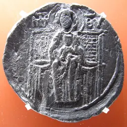 Portrait of Joseph I of Constantinople