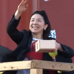Portrait of Kyoko Hamaguchi