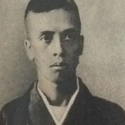 Portrait of Saitō Ryokuu