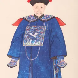 Portrait of Wang Jie