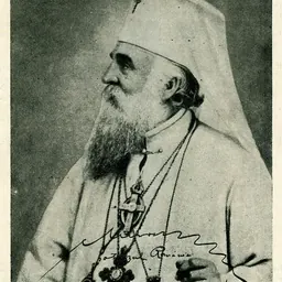Portrait of Patriarch Miron of Romania