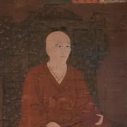 Portrait of Eison