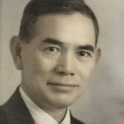 Portrait of Henry Hajimu Fujii
