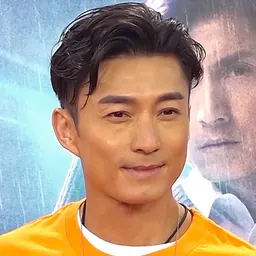 Portrait of Joel Chan