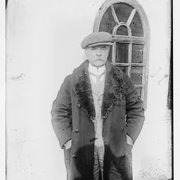 Portrait of Ioannis Gennadios