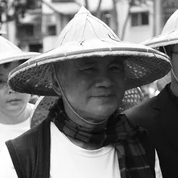 Portrait of Lin Yi-hsiung