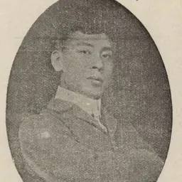 Portrait of He Jianshi