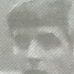 Portrait of John James