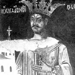 Portrait of Bogdan III the One-Eyed