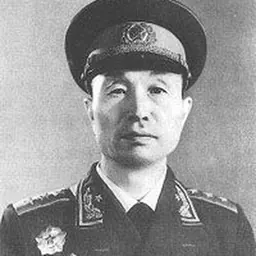 Portrait of Zhang Aiping