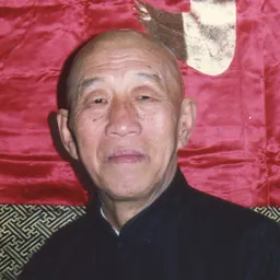 Portrait of Kuo Lien Ying