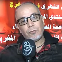 Portrait of Said Khallaf