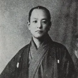 Portrait of Ozaki Hōsai