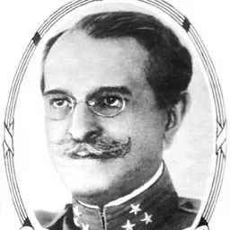 Portrait of Augusto Tasso Fragoso