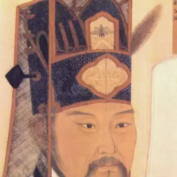 Portrait of Han Qi