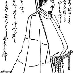 Portrait of Kaneyoshi-shinnō