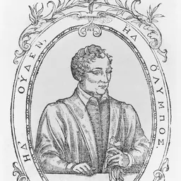 Portrait of Jacques Grévin