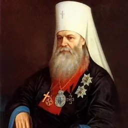 Portrait of Macarius Bulgakov