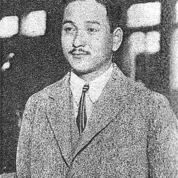 Portrait of Ippei Okamoto