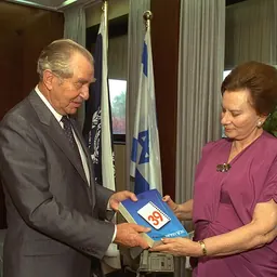 Portrait of Miriam Ben-Porat