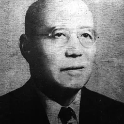 Portrait of Chia Ching-teh