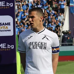 Portrait of Plamen Andreev