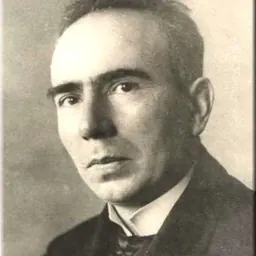Portrait of Vasile Pârvan