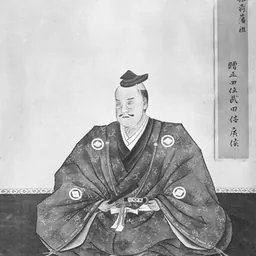 Portrait of Takeda Nobuhiro