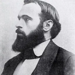 Portrait of Ángel Ganivet