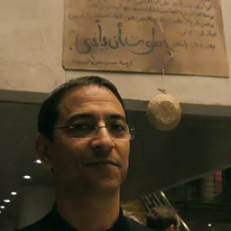 Portrait of Youssouf Amine Elalamy