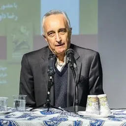 Portrait of Mousa Ghaninejad ahari
