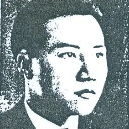 Portrait of Hoàng Xuân Hãn