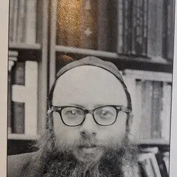Portrait of Aryeh Kaplan