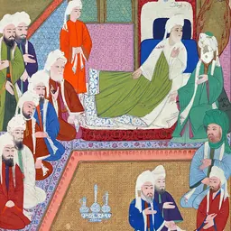 Portrait of Abu Talib ibn ‘Abd al-Muttalib