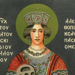 Portrait of Irene Palaiologina of Trebizond
