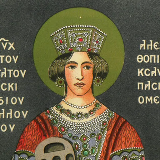 Portrait of Irene Palaiologina of Trebizond